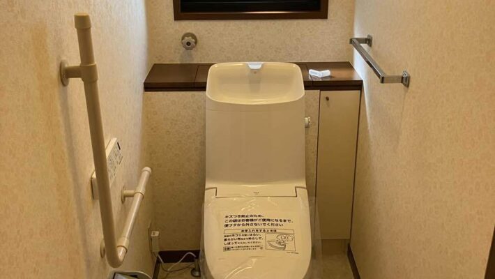 トイレ：宮城県塩釜市　LIXILアメージュ/トイレリフォーム＆床材貼り替え